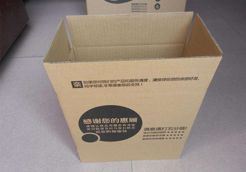 佳名電(diàn)子商務(wù)有限公司