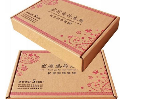林(lín)竹堂日化商(shāng)務(wù)有限公司