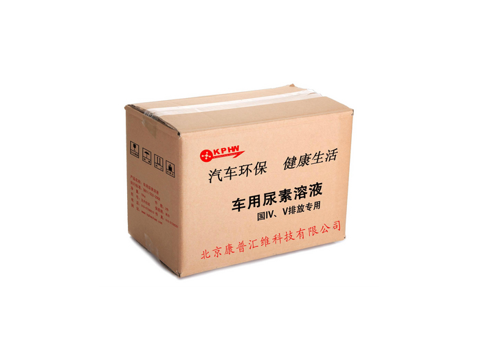 工業紙(zhǐ)箱