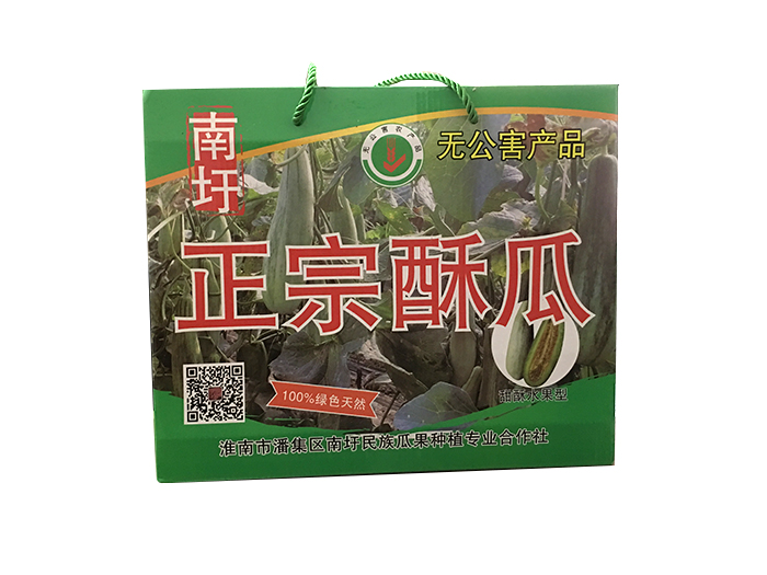 瓜(guā)果蔬(shū)菜紙箱(xiāng)
