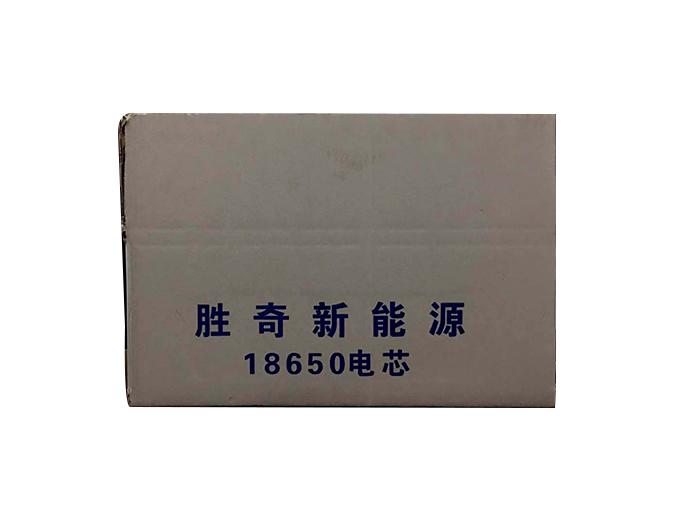 電子包裝